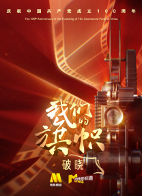 少妇伦理中文字幕